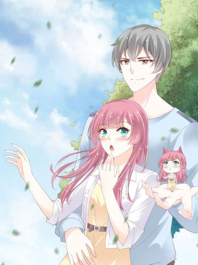 热血漫画《破阵少年》封面图